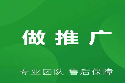 百度竞价SEM实战技巧：如何打造高效的广告投放