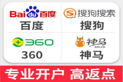 百度竞价托管公司：让广告投放更科学、更高效